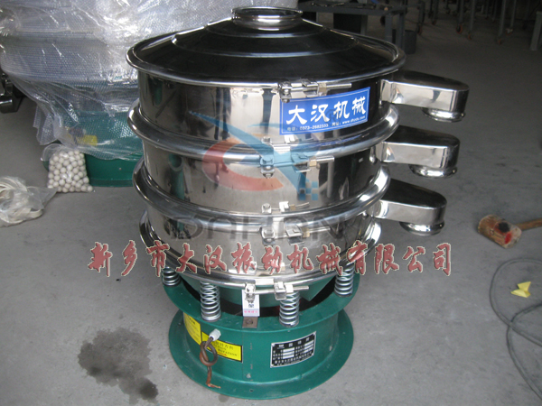 600型振動篩分機(jī)